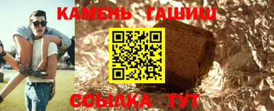 кокаин Беслан