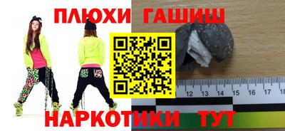 твердый Бузулук