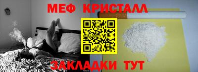 экстази Берёзовский