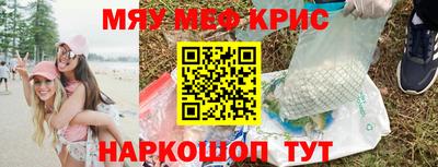 твердый Бузулук