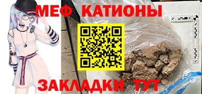 гашиш Бугуруслан
