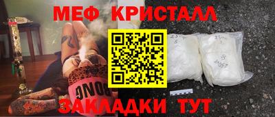 твердый Бузулук