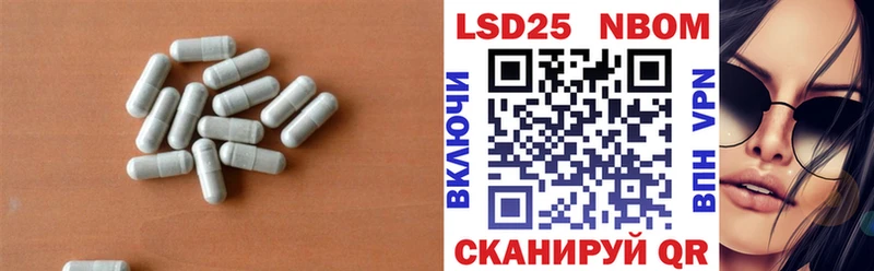 хочу наркоту  Долгопрудный  Лсд 25 экстази кислота 