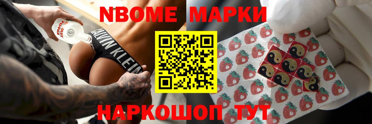 LSD-25 экстази  LSD-25 экстази кислота  Долгопрудный  LSD-25 экстази кислота 